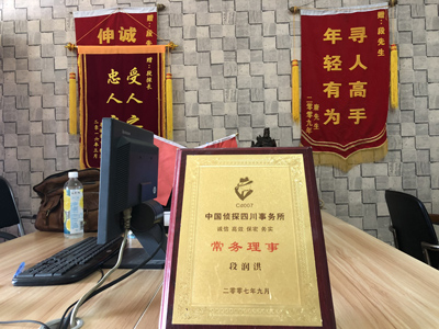 未婚怀孕男方应赔偿多少？-尉氏县私人调查