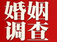 「尉氏县调查取证」诉讼离婚需提供证据有哪些